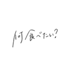ゆるっと手書き文字スタンプ（個別スタンプ：38）
