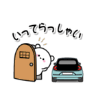 しろくまとクルマでドライブ♡♡（個別スタンプ：14）