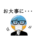 毎日使える！全身で感情を表現する顔文字（個別スタンプ：28）