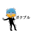 毎日使える！全身で感情を表現する顔文字（個別スタンプ：32）