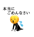 毎日使える！全身で感情を表現する顔文字（個別スタンプ：36）