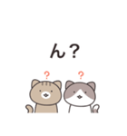 きなこ＆だいず（個別スタンプ：3）