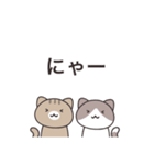 きなこ＆だいず（個別スタンプ：13）