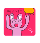 うさなちゃんのスタンプ（個別スタンプ：2）