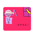 うさなちゃんのスタンプ（個別スタンプ：3）