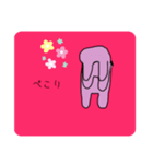 うさなちゃんのスタンプ（個別スタンプ：5）