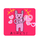 うさなちゃんのスタンプ（個別スタンプ：6）