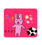 うさなちゃんのスタンプ（個別スタンプ：8）