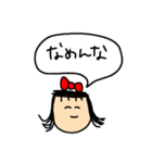 反抗期ギャル（個別スタンプ：1）