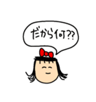 反抗期ギャル（個別スタンプ：3）