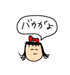 反抗期ギャル（個別スタンプ：8）