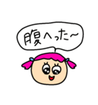 反抗期ギャル（個別スタンプ：21）