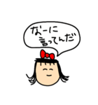 反抗期ギャル（個別スタンプ：32）