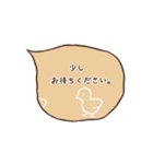 手書きのふきだし、毎日つかえる敬語など（個別スタンプ：11）