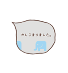 手書きのふきだし、毎日つかえる敬語など（個別スタンプ：21）