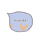 手書きのふきだし、毎日つかえる敬語など（個別スタンプ：22）