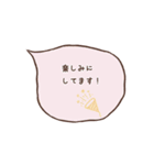 手書きのふきだし、毎日つかえる敬語など（個別スタンプ：23）