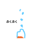 いろんなもの8（個別スタンプ：3）