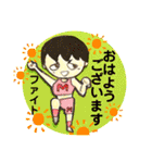 まるたぼチャンネル（個別スタンプ：1）