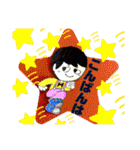 まるたぼチャンネル（個別スタンプ：3）