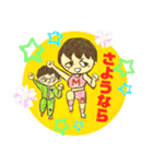 まるたぼチャンネル（個別スタンプ：4）