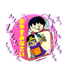 まるたぼチャンネル（個別スタンプ：5）