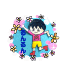 まるたぼチャンネル（個別スタンプ：6）