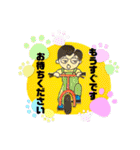まるたぼチャンネル（個別スタンプ：7）