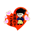 まるたぼチャンネル（個別スタンプ：8）