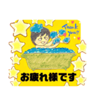 まるたぼチャンネル（個別スタンプ：9）