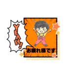まるたぼチャンネル（個別スタンプ：10）