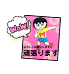 まるたぼチャンネル（個別スタンプ：12）