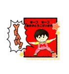 まるたぼチャンネル（個別スタンプ：14）