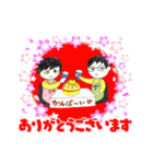 まるたぼチャンネル（個別スタンプ：15）