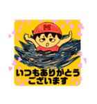 まるたぼチャンネル（個別スタンプ：16）