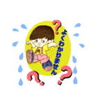 まるたぼチャンネル（個別スタンプ：24）