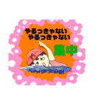 まるたぼチャンネル（個別スタンプ：25）