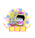 まるたぼチャンネル（個別スタンプ：27）