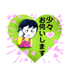 まるたぼチャンネル（個別スタンプ：28）