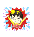 まるたぼチャンネル（個別スタンプ：30）