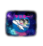 まるたぼチャンネル（個別スタンプ：34）