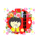 まるたぼチャンネル（個別スタンプ：36）