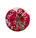 花束にそえて（個別スタンプ：1）