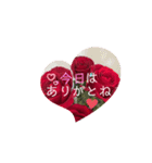 花束にそえて（個別スタンプ：2）
