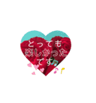 花束にそえて（個別スタンプ：4）