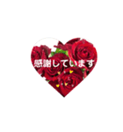 花束にそえて（個別スタンプ：6）