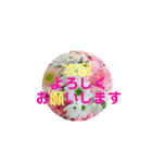 花束にそえて（個別スタンプ：13）
