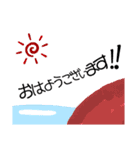 3rd of  NAOS Stamps（個別スタンプ：2）