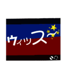 3rd of  NAOS Stamps（個別スタンプ：5）