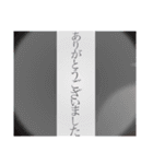 3rd of  NAOS Stamps（個別スタンプ：18）